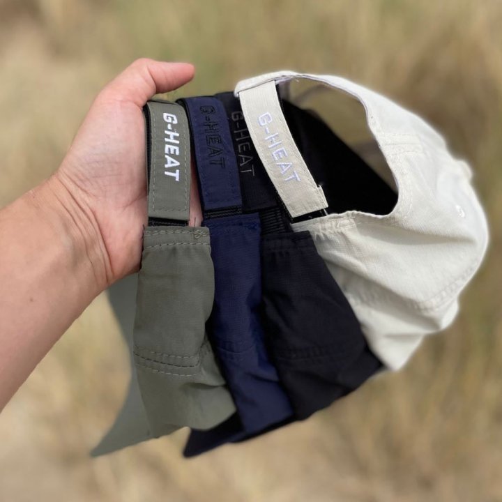 Casquette rafraîchissante G-HEAT POLYCOOL | Espace Chasse